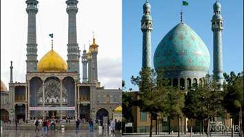 فراخوان ثبت نام اردوی زیارتی قم و جمکران ویژه کارکنان